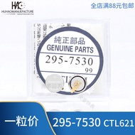 Boutique Recommendation~Suitable for Watch 295-7530 West Iron Light-Drive Watch Movement CTL621F Wat