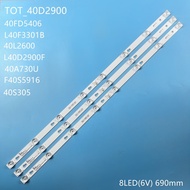 8 strip LED Backlight lamp For TCL 40"TV 40S4900 4040HR330M08A7 V1 4C-LB4008-HR03J 40D2900 thomson 4