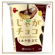 Burubon Jaga Choco 37g x 12 Packs