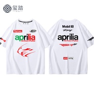 Aprilia Aprilia RSV4 Motorcycle Cycling Jersey Short Sleeve Racing Jersey T-Shirt