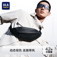 HLA/Hailan's Home Chest Bag Men's Messenger Bag Shoulder Bag Large Capacity Outdoor Sports Leisure L