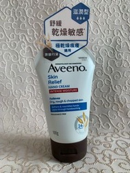 Aveeno skin relief hand cream