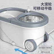 ST/🎫Rotating Mop Mop Household2023New Hand Wash-Free Mop Mop Bucket Spin-Dry Mop Bucket Mop LESA