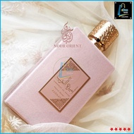 AMEERAT AL ARAB ROSE PRIVE ROSE LATTAFA 100ml