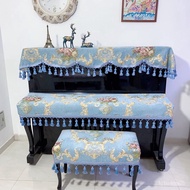X❀YNew European-Style Fabric Piano Cover Korean-Style Lace Piano Cover Piano Three-Piece Piano Cover Keyboard Cover Pian