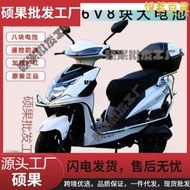 電動車96雅迪愛瑪臺鈴同新款高速電摩72V長跑成人60V男女踏板外賣