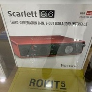 focusrite 8i6 gen 3 2 year warranty