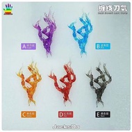 Gk新品預訂 JacksDo StudioPOPMAX特效配件 索隆 纏繞劍氣