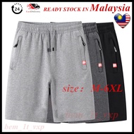 M-6XL Men's cotton knitted zipper shorts pants sports casual shorts summer loose style trendy beachp