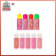 AMUSE AMUSE Dew Tint 4g