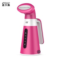 Mini portable handheld hanging machine small power 300 watt stainless steel steam iron continuous S-X-3342A