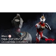 Premium Bandai Ultraman Gaia SHF S.H.Figuarts Shinkoccou Seihou Ultraman Gaia V2