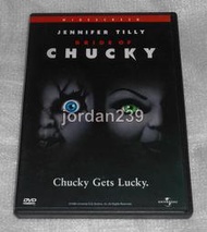 【缺貨】台版絕版DVD-鬼娃新娘dvdinfo 16：9規格最佳版本/靈異入侵異靈七殺惡靈入侵少年軍團鬼娃魔咒也有種儀式