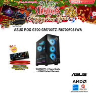 [ผ่อน 0% 10 ด.] ASUS ROG G700 GM700TZ-R8700F034WA /ประกัน 3 Years Onsite + 1 Year Perfect Warranty