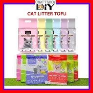Cindy Friends Tofu Litter Aatas Tofu Cat Litter Pasir Kucing Tofu 豆腐猫砂