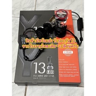 หลอดไฟหน้ารถ Y13 H ตัวล่าสุดของปี คัทออฟ พวงมาลัยขวา RHD ขั้ว H4 รับประกัน 1 ปี