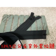 Cheap Zone~K12) Black 129.5cm Reverse Wear Open Zipper Left 8 Pieces.quilt Cover.coat.sleeping Bag (