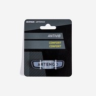 ARTENGO 舒適網球拍避震器 - 半透明