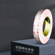 3M | เทปสองหน้าใสทนความร้อนสำหรับรถยนต์