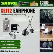 Shure SE112 Sound Isolating Earphones - Gray (SE-112 / SE 112)