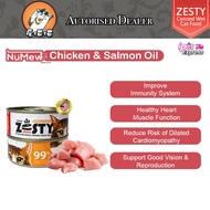 Numew Zesty Main Complete Balanced Mousse Real Chicken Breast & Salmon Oil Wet Can Cat Food 100g 高适口
