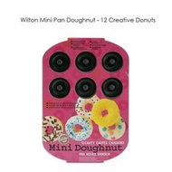 美國 Wilton Mini Doughnut Pan 甜甜圈烤盤 12個創意小甜甜圈 新品