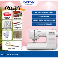 ReadyStock Brother Japan FS60X Extra Tough HomeUse Sewing Machine Portable (heavy duty) MesinJahit