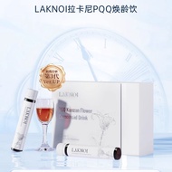 LAKNOI Lakani PQQ Rejuvenating Drink LAKNOI Lakani PQQ Rejuvenating Drink LAKNOI Lakani PQQ Rejuvena