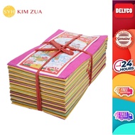 SYH Kim Zua Seven Colour Paper 7th Month Joss Paper