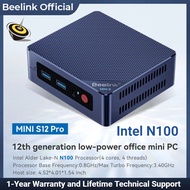 Beelink MINI S12 Pro MINI PC Intel N100 MINI PC Intel Alder Lake-N100, SER5 MAX 5800H MINI PC AMD Ryzen™ 7 5800H High Performance Gaming Mini PC Office Mini PC Desktop Computer Gaming PC