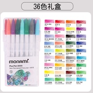 {GKYJK} Monami Plus Pen 3000 Watercolor Pen Brush Marker Water Base Color Fibre Tip Pens line drawi