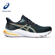 ASICS Men GT-2000 12 WIDE Running Shoes in French Blue/Foggy Teal