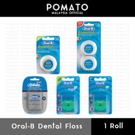 Oral-B Oral B Essential Floss Satin Dental Floss Glide Pro Health Floss