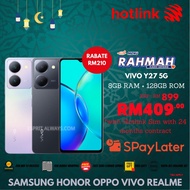 vivo Y27 5G 8GB RAM 128GB ROM 5G Smartphone (Rahmah phone)