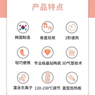 Korea Imported AKITZ Ceramic Air Cushion Splint Straight Plate Straight Curling Iron Straight Curlin