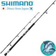 【Direct from Japan】SHIMANO 19 Grappler Type J Spinning Jigging rod