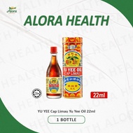 YU YEE Cap Limau Yu Yee Oil 22ml