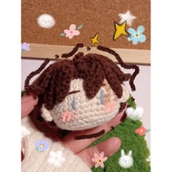 JOE REVERSE 1999 keychain