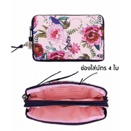 NaRaYa A Great Value Mobile Phone Bag Can Hold 2 Wallets One Piece Complete With 16 Promax.