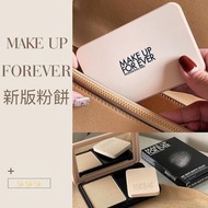 MAKE UP FOREVER - HD SKIN 粉無痕柔霧空氣粉餅