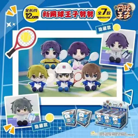 Genuine In Stock Eaki New Prince Of Tennis Nunu Pendent Series Blind Box Kawaii Plush Pendant Keycha