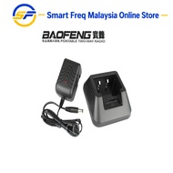 Baofeng Original charger for UV5R UV5RE series