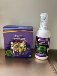 AQUA PRO+TECH PETCARE 多功能寵物消毒滅菌噴霧 400ML，濕紙巾