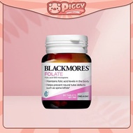 Folic Acid Supplement for Pregnant Women Blackmores Folate 500mg 90 tablets