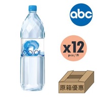 清涼水 - COOL 清涼礦物質水 1.5L x 12 [原箱] (4891133241356)