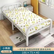 折疊床單人家用鐵架床出租屋簡易工地鐵床辦公室午休床便攜陪護床