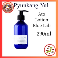 Pyunkang Yul Ato Lotion Blue Label 290ml Dry skin Sensitive skin Direct from Japan