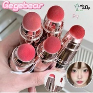 Gegebear 2-in-1 lip Gloss Blush Lipstick and cheek Cream To Create An Atmosphere Long-Lasting Waterp