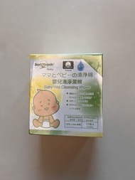 Soft Touch 濕紙巾 （獨立包裝）