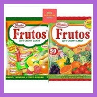 ♟ ◊ ◶ Frutos Soft Chewy Dragee Candy